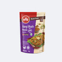 MTR Vangibhat 100g