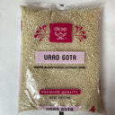 Deep Urid Whole Gota 907gm
