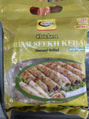 Ideal Chicken Reshmi Seekh Kebab 15pc