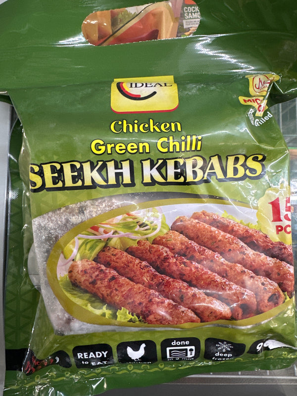 Ideal Green Chilli Chicken Seekh Kebab 15pc