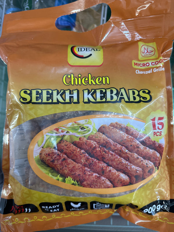 Ideal Chicken Seekh Kebab 15pc
