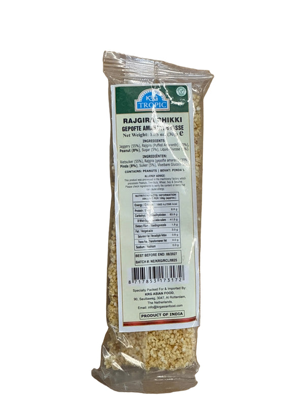 KRG Rajgira Chikki 30gm