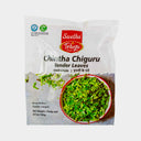 Swetha Telugu Chintha Chiguru 100gm