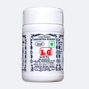L.G. Hing (asafoetida) 50g