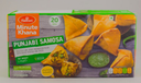 Haldirams Punjabi Samosa 1.4Kg