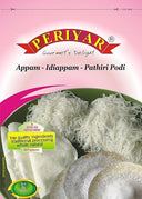 Periyar Appam Idiappam Pathiri 1Kg