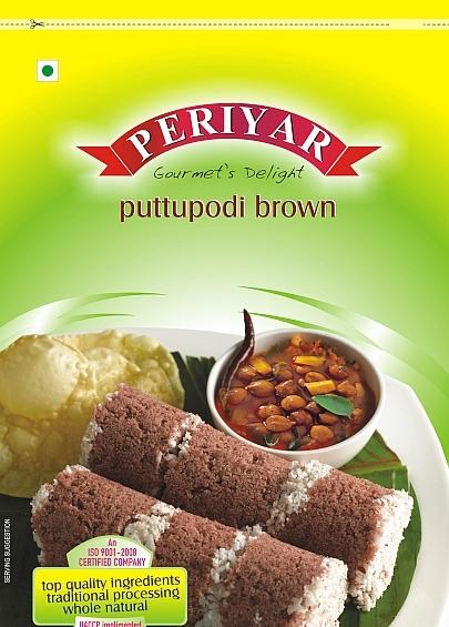 Periyar Puttu Podi Brown 1Kg