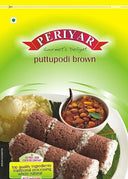 Periyar Puttu Podi Brown 1Kg