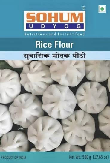 Sohum Udyog Suvasik Modak Pith (rice flour) 500gm