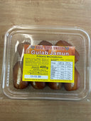 Bhai Bhai Gulab Jamun Cream 400gm