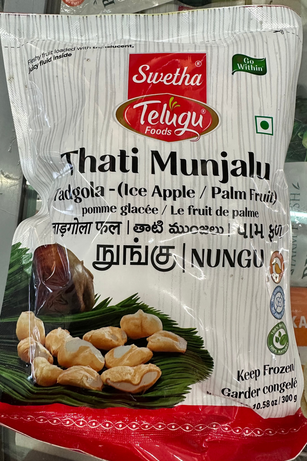 Telugu Thati Munjalu(Ice Apple) 300g