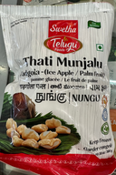 Telugu Thati Munjalu(Ice Apple) 300g