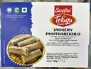 Telugu Jaggery Poothareku 125g