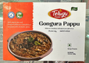 Telugu Gongura Dal 300gm