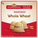 Aashirvaad Whole Wheat Atta 2Kg