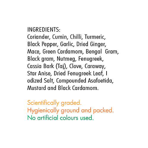 Everest Kitchen King Masala 100g