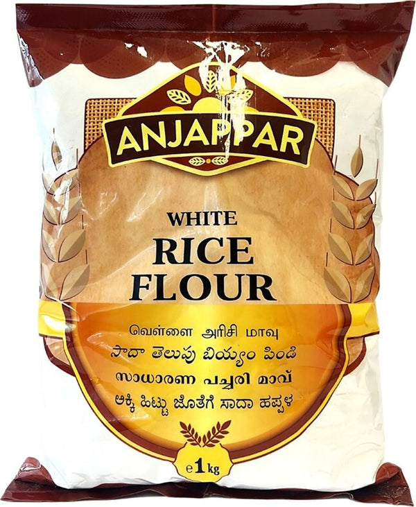 Anjappar White Rice Flour 1kg