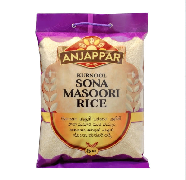 Anjappar Sona Masoori Rice 5kg