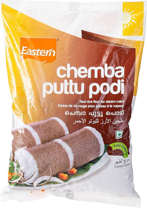 Eastern Chemba Puttu Podi 1kg