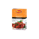 Shan Chicken65 60gm
