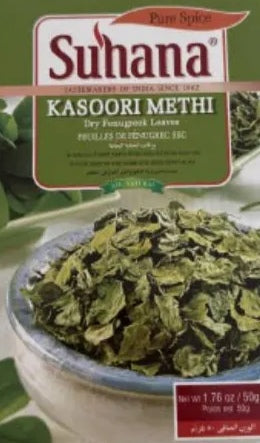 Suhana Kasoori Methi 50gm