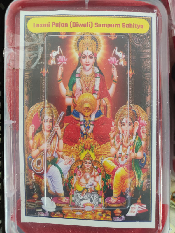 Laxmi Puja Diwali Kit