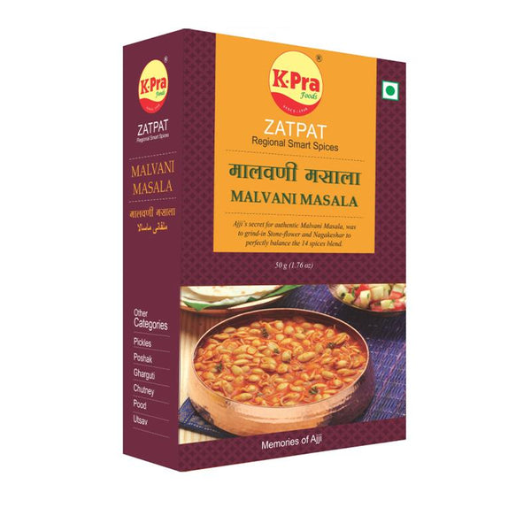 K-Pra Malvani Masala 50g