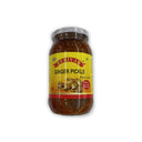 Periyar Ginger Pickle 400 gm