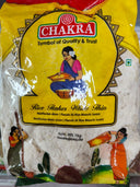 Chakra Rice Flakes White Thin 1Kg