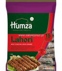 Humza Seekh Kabab 900gms