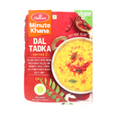 Haldirams Dal Tadka 300 gm