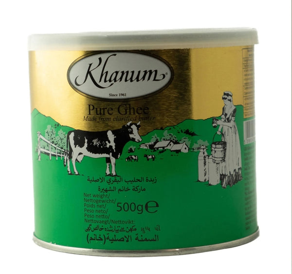 Khanum Pure Ghee 1Kg