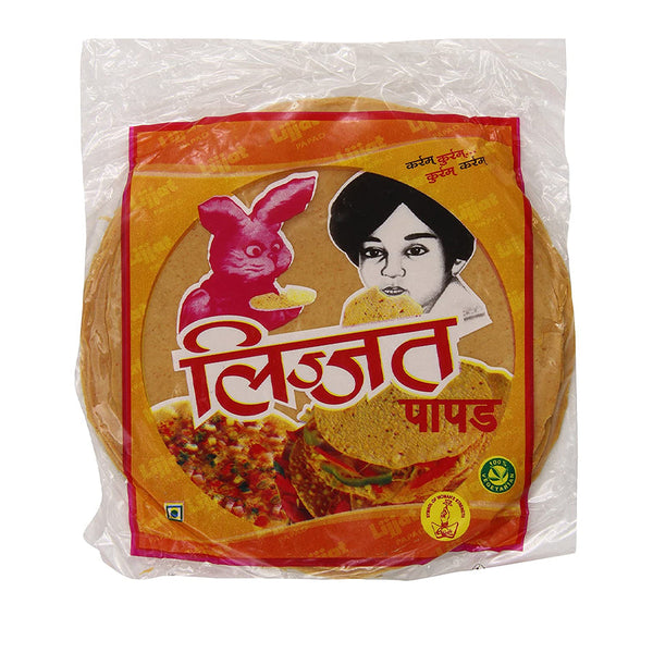Lijjat Red Chilly Papad