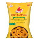Bambino Spicy Sakinalu 170 gm