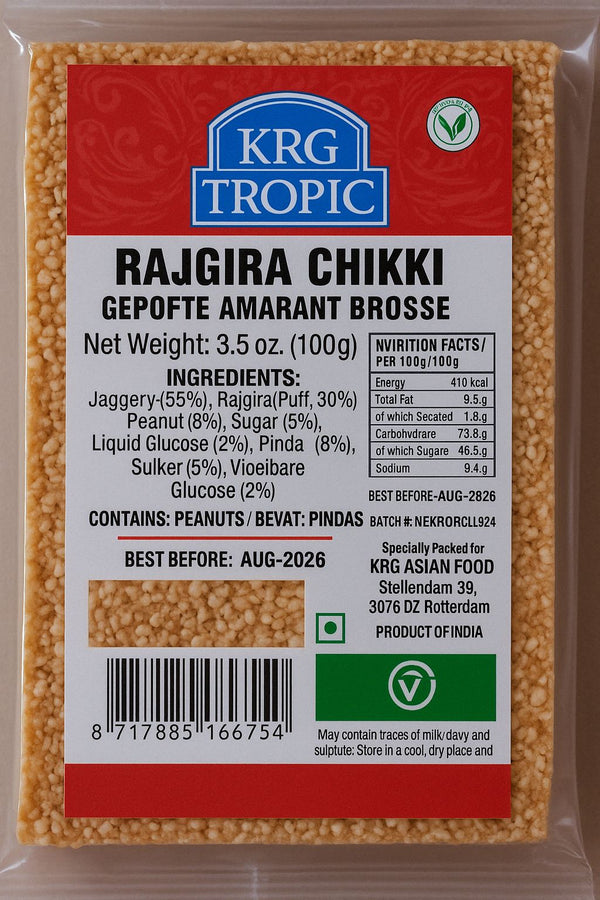 KRG Millet Amarant Chikki 100gm