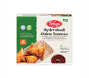 Swetha Telugu Hyderabad Onion Samosa 300gm