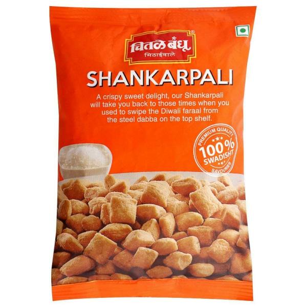 Chitale Shankarpali 200g