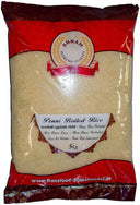 Annam Ponni Boiled Rice 1Kg