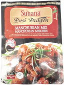 Suhana Manchurian Mix 50gm
