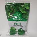 Deep Snake Gourd 340gm
