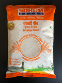 Sohum Sorghum Flour 1 kg