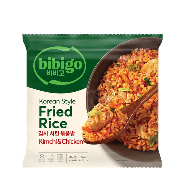 Bibibo Fried Rice 450gms