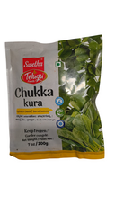 Swetha Telugu Chukka Kura 200gm