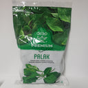 Deep Palak 340gm
