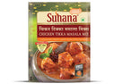 Suhana Chicken Tikka Mix 80g