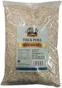 Adisha Thick Poha 1Kg