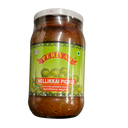 Periyar Amla Pickle