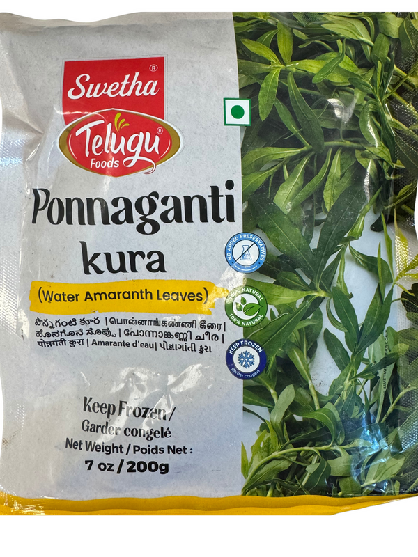 Swetha Telugu Ponnaganti Kura 200gm
