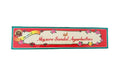 Mysore Sandal Agarbathies 20st