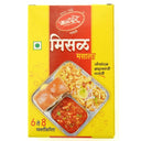 Katdare Misal Masala Mix 100gms